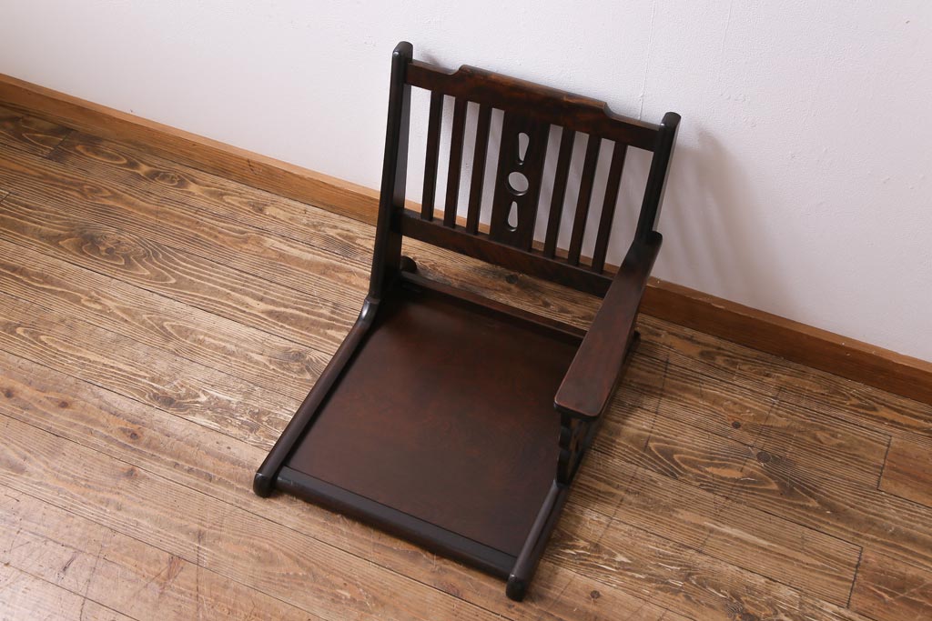 中古　北海道民芸家具　HM692 シックな色合いが上品な片肘付き座椅子(1)
