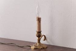 アンティーク雑貨　フランスビンテージ　アンティークテイストが高まるキャンドル型ライト(テーブルランプ、卓上照明)