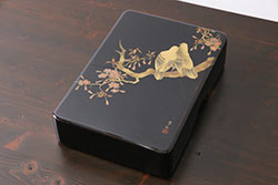 アンティーク雑貨　和製アンティーク　漆器　品のある花鳥図が美しい木製の手許箱(小物入れ、文箱、硯箱)