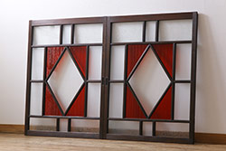 昭和レトロ　色ガラス入り　菱型のデザインがおしゃれなガラス戸(引き戸、建具、窓)2枚セット