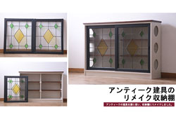 中古　美品　カリモク家具(karimoku)　domani(ドマーニ)　Morganton(モーガントン)　上品な佇まいのテレビ台(テレビボード、リビングボード、ローボード、収納棚、戸棚)(R-074960)