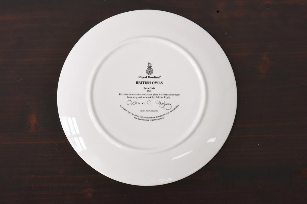 未使用品　ROYAL DOULTON(ロイヤルドルトン)　BRITISH OWLS　プレート(皿、洋食器)(1)