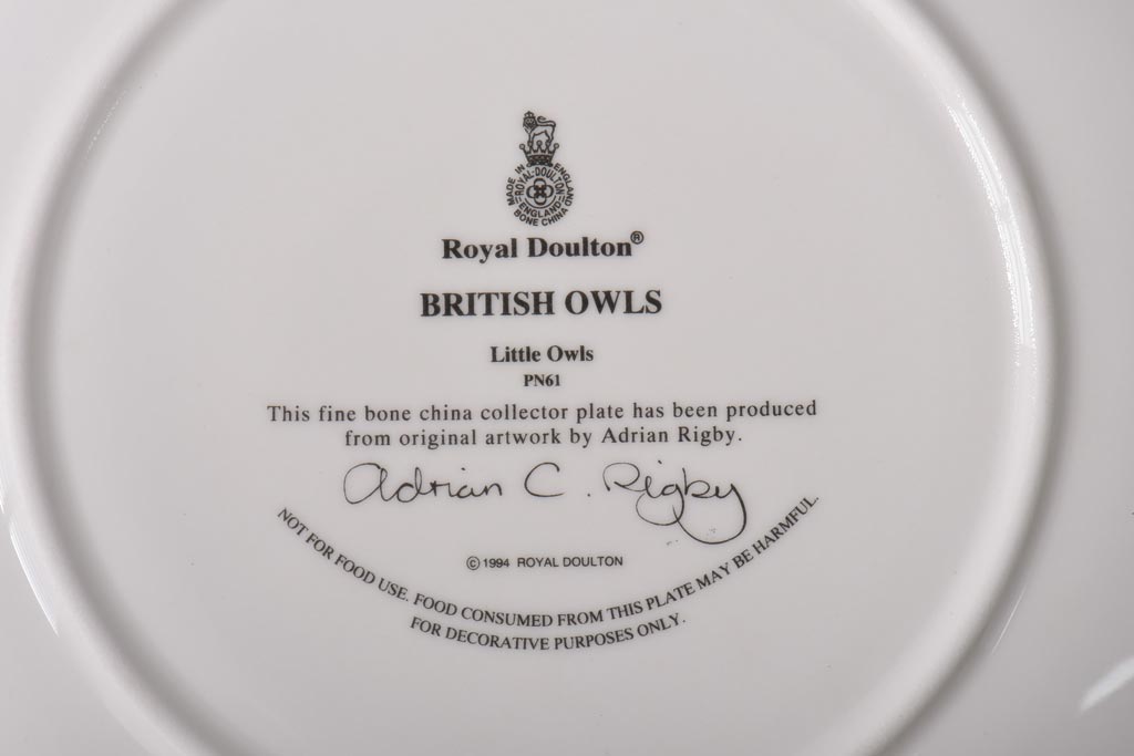未使用品　ROYAL DOULTON(ロイヤルドルトン)　BRITISH OWLS　プレート(皿、洋食器)(3)