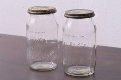 アンティーク雑貨　イギリスビンテージ　錆びついた風合いが味のあるガラス瓶2個セット(1)