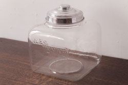 レトロ雑貨　アルミ蓋付き　昭和レトロのエンボス入りガラスビン(ガラス瓶、角瓶)(R-036734)