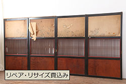 中古　民芸家具　透かし彫りの入った涼しげな花寄せ屏風(つい立て、茶道具、葭屏風)(R-046117)