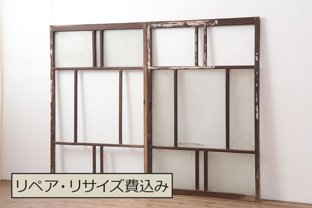 アンティーク建具 シンプルな木製フレームの窓2枚セット(ガラス戸 