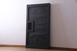 アンティーク建具　激レア　使い込まれた渋さが魅力的な鉄板付き蔵戸(鉄扉、引き戸、玄関戸)(R-037996)