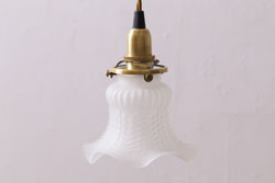 ヴィンテージ照明　フランスビンテージ　乳白色のフリルシェードが素敵なペンダントライト(天井照明、吊り下げ照明)(R-038479)