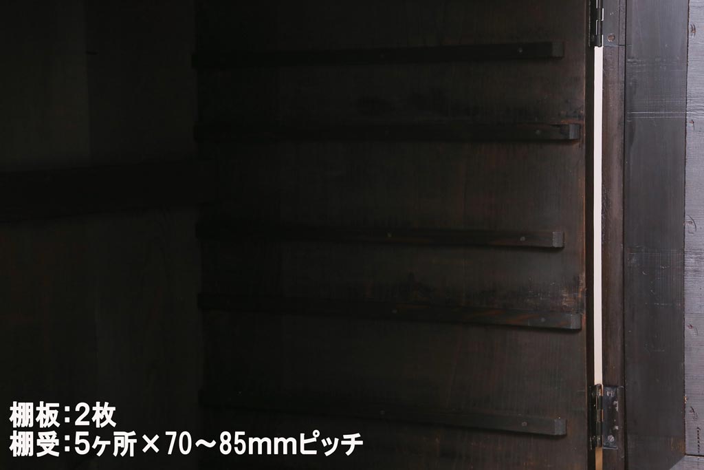 アンティーク家具　昭和初期　リメイク品　前面縞黒檀　上品かつシックな雰囲気を醸し出すサイドボード(収納棚、キャビネット、テレビ台)(R-039126)
