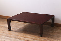 中古　美品　特注品　松本民芸家具　洗練されたモダンな佇まいが魅力のダイニングテーブル(6人掛け、6P、4人掛け、4P、食卓)(R-073676)