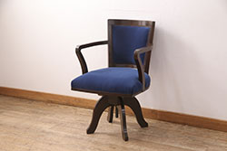 中古　デンマーク高級輸入家具　ローズウッド　高めの背もたれが印象的なチェア4脚セット(椅子、ダイニングチェア、北欧)(定価　4脚約60万円、北欧)(R-052364)