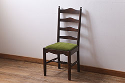 中古　松本民芸家具　グリーンのファブリックが上品な印象のA型布張ラダーバックチェア(ダイニングチェア、椅子)(R-040005)