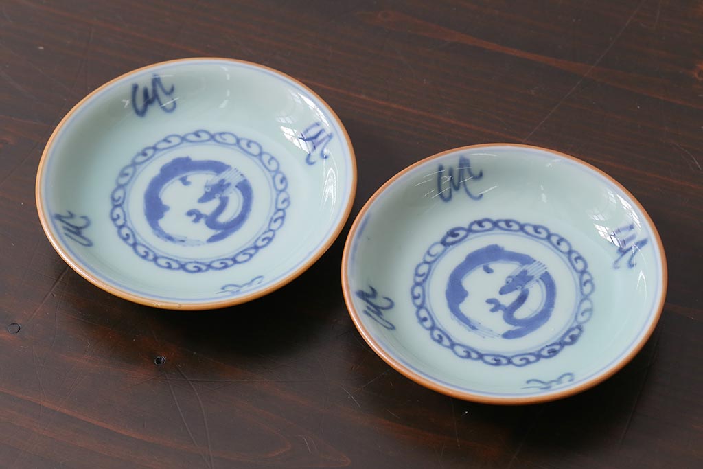 アンティーク雑貨 江戸期 萬歴年製 小皿2枚(和食器)(R-040061 