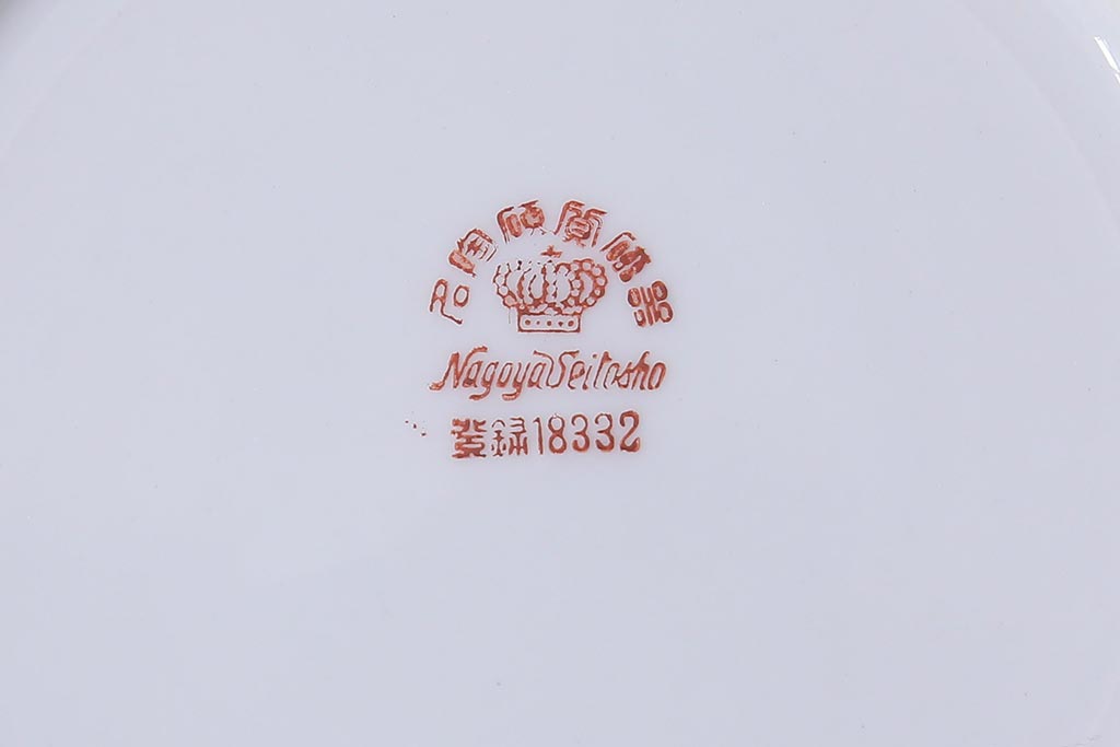 アンティーク雑貨　名古屋製陶会社　名陶硬質磁器　昭和レトロなカップ&ソーサー6客(R-040752)