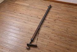 アンティーク雑貨　古い鉄と真鍮の自在鉤(茶道具)