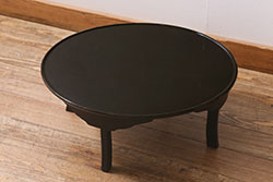 アンティーク家具　和製アンティーク　大正期　優美なフォルムが魅力の座卓(ローテーブル、センターテーブル)(R-041064)