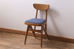 ビンテージ家具　オールドマルニ　maruni(マルニ木工)　小振りで可愛らしいデルタチェア(椅子、チェア、ダイニングチェア)(R-041267)