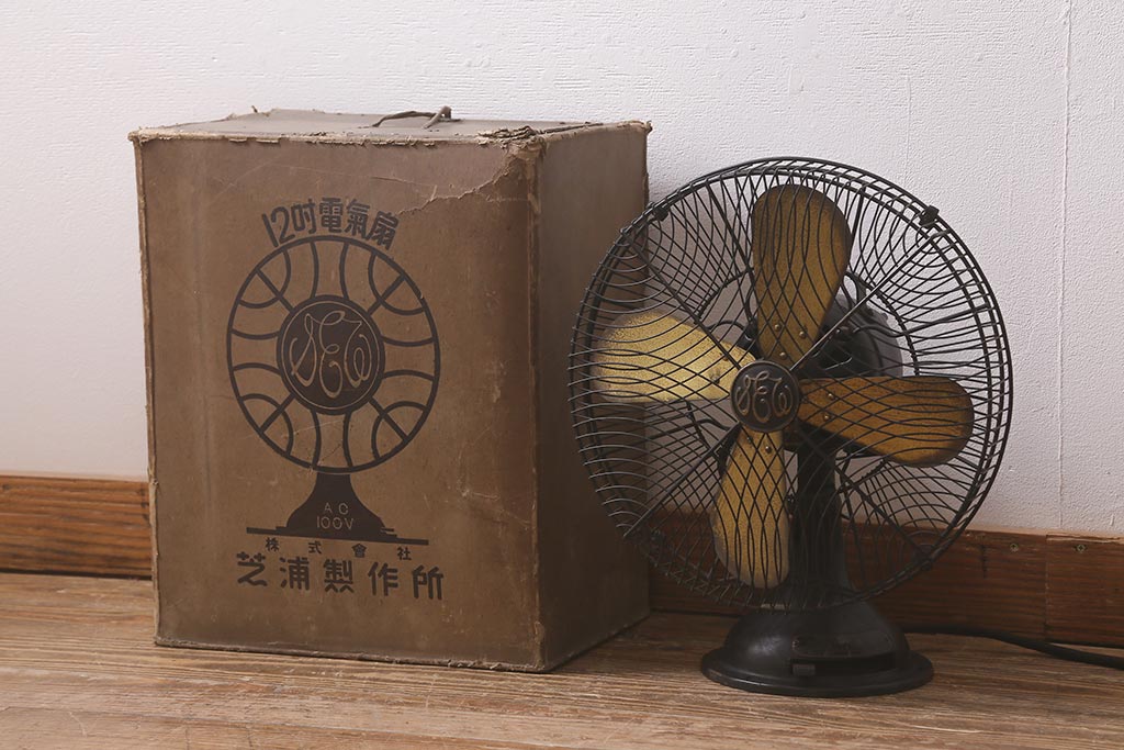 （再値下げ）昭和レトロ 東芝 鉄製扇風機