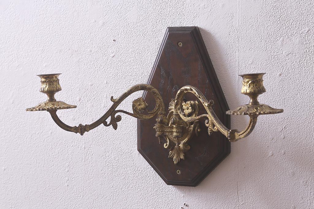 アンティーク雑貨 真鍮 ブラケットライトをリメイクした壁掛けキャンドルホルダー(ろうそく立て、燭台、キャンドルスタンド)(R-042348)  ラフジュ工房