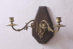 アンティーク雑貨　真鍮　ブラケットライトをリメイクした壁掛けキャンドルホルダー(ろうそく立て、燭台、キャンドルスタンド)(R-042348)