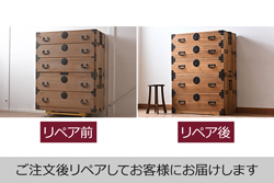 アンティーク家具　5杯　新潟産　総桐材　シンプルな重ねの衣装箪笥(引き出し、桐箪笥、桐たんす)(R-043485)