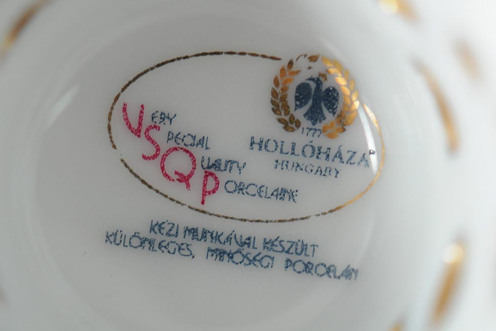 中古　ハンガリー　HOLLOHAZA(ホロハーザ)　Princess(プリンセス)　コーヒーセット(ポット、カップ&ソーサー、シュガーポット、ミルクジャグ)(R-043765)