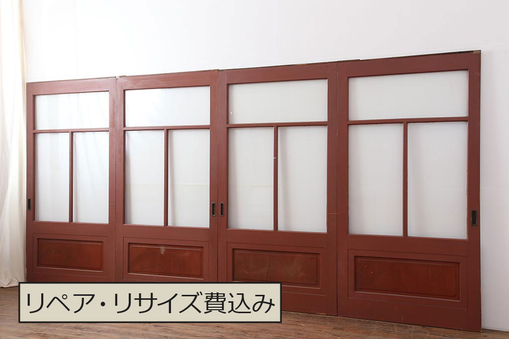 アンティーク建具 腰板欅(ケヤキ)材 モダンな雰囲気漂うガラス戸4枚 
