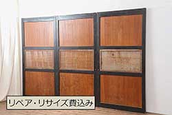 アンティーク建具　和製アンティーク　昭和中期　組子のデザインがおしゃれなガラス戸4枚セット(建具、引き戸)(R-038796)