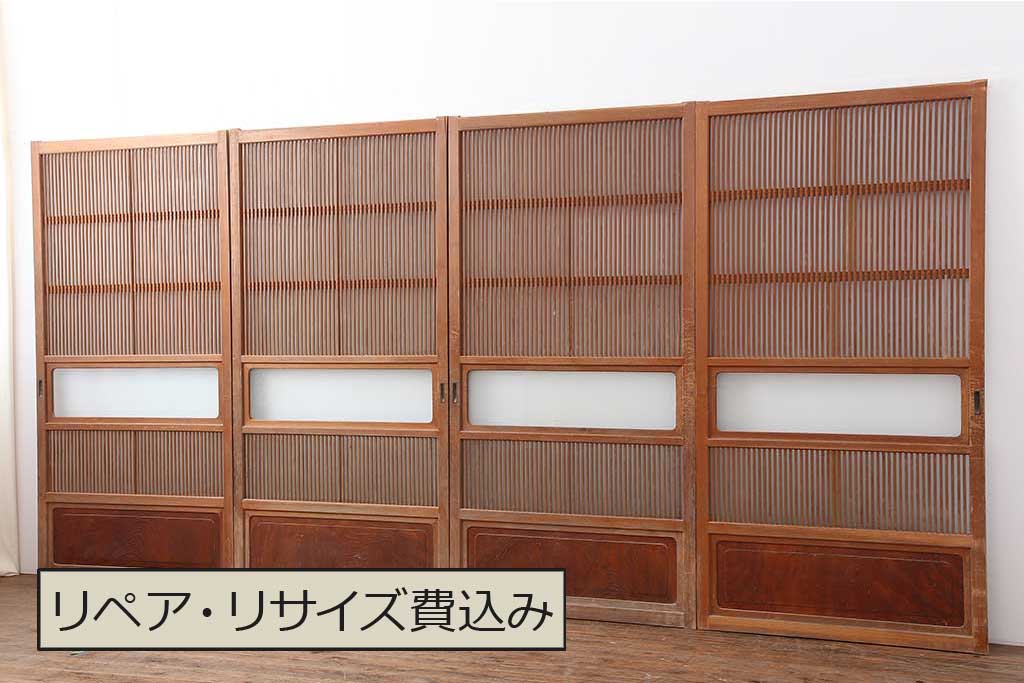 ビンテージ建具 昭和中期 腰板ケヤキ材 品のある佇まいのガラス入り