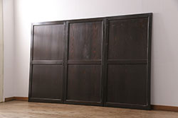 アンティーク建具　上質な銅製のつまみ付き舞良戸扉1枚(まいらど、板戸、ドア)(R-065471)