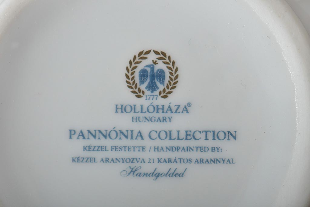 中古　ハンガリー　HOLLOHAZA(ホロハーザ)　Pannonia(パノニア)　シュガーポット　クリーマー　2点セット(ミルクジャー、洋食器)(R-044420)