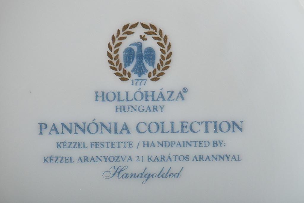 中古　ハンガリー　HOLLOHAZA(ホロハーザ)　Pannonia(パノニア)　シュガーポット　クリーマー　2点セット(ミルクジャー、洋食器)(R-044525)