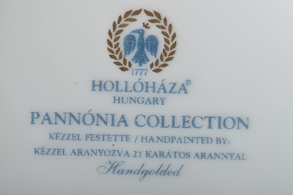 中古　ハンガリー　HOLLOHAZA(ホロハーザ)　Pannonia(パノニア)　シュガーポット　ミルクジャー　2点セット(クリーマー、洋食器)(R-044528)