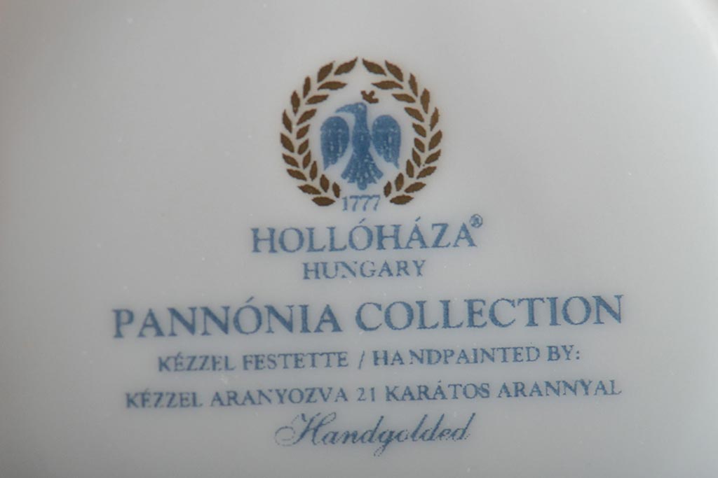 中古　ハンガリー　HOLLOHAZA(ホロハーザ)　Pannonia(パノニア)　ミルクジャー(クリーマー、洋食器)(R-044532)