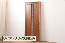 アンティーク建具　昭和中期　ガラス入りのデザインが魅力のドア(木製扉)(R-044922)