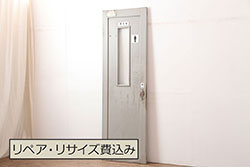 アンティーク建具　昭和中期　レトロなダイヤガラス入りのペイントドア(木製扉)(R-044944)
