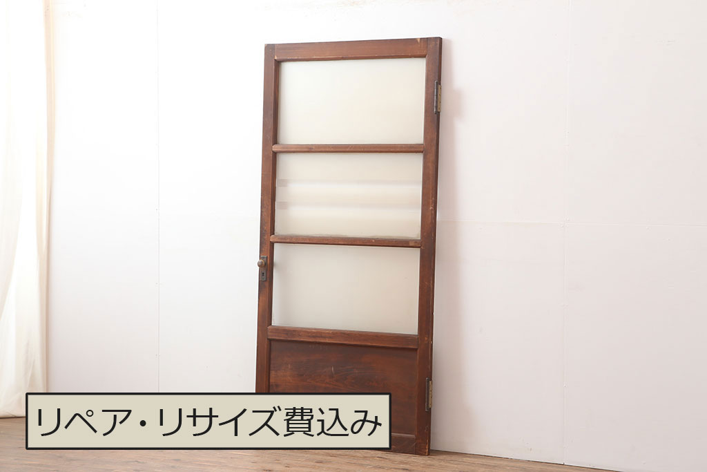 アンティーク建具 昭和中期 ヒノキ材 すりガラス ノスタルジックな雰囲気が魅力の木製ドア(ガラス扉)(R-044948) | ラフジュ工房