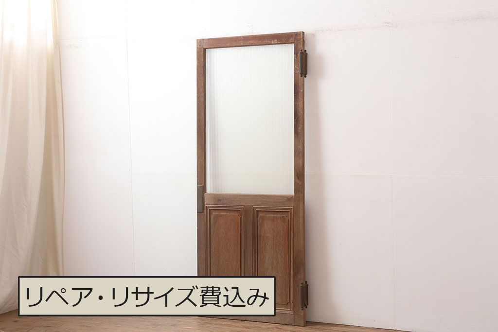 アンティーク建具 昭和中期 銀モールガラスがアクセントの木製ドア 