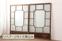 アンティーク建具　大正昭和初期　大振り　存在感のある大きさとデザインが魅力のガラス戸2枚セット(引き戸)(R-045035)