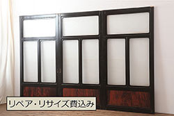 アンティーク建具　昭和中期　すりガラス入り　ホワイトペイントが爽やかなガラス戸4枚セット(引き戸、窓)(R-041213)