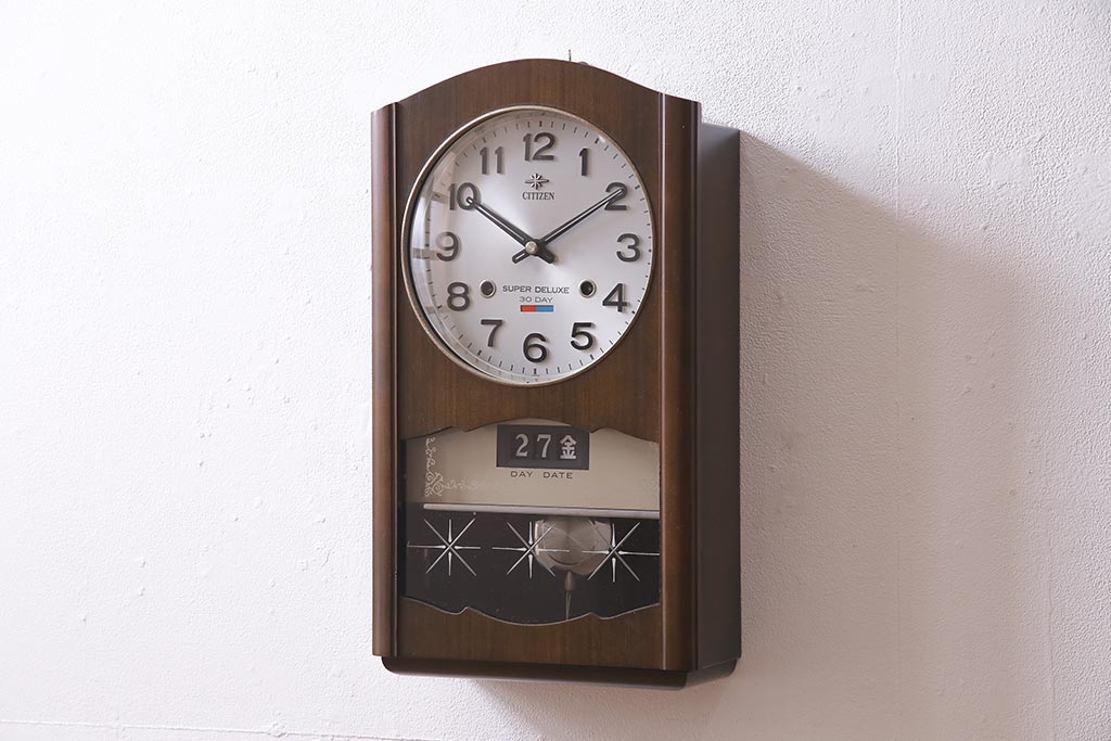 ビンテージ時計 昭和中期 CITIZEN(シチズン) ゼンマイ式 カレンダー付き30日巻き 昔懐かしい昭和レトロな壁掛け時計(振り子時計、柱時計)(R-045058)  ラフジュ工房