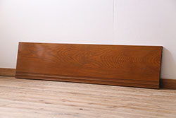 中古　カリモク　domani(ドマーニ)　Morganton(モーガントン)　ゴールドの引手が高級感を演出するナイトテーブル(エンドテーブル、サイドテーブル、花台、飾り台)(R-068965)