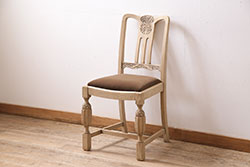 ヴィンテージ　ジョージナカシマ　モダンに洗練された右アーム付きラウンジチェア(イス、椅子、ビンテージ)(R-058955)