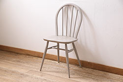 ペイント家具　ERCOL(アーコール)　フレンチシャビーなウィンザーチェア(ダイニングチェア、椅子、ウインザーチェア)(R-046315)