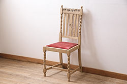 中古　美品　サポリティイタリア(Saporiti Italia)　オブジェのような美しい佇まいに目を奪われるチェア(椅子、イス)(R-065459)