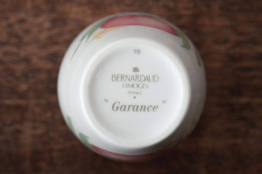 フランス　リモージュ　Limoges　花瓶・小物入れ2点(BERNARDAUD、GARANCE)(R-046475)