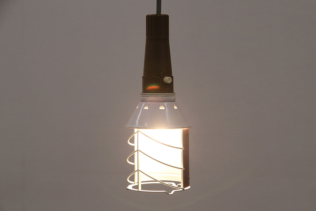 昭和レトロ　森電機　ハトライト・箱付き　好みで色が変えられる懐かしい雰囲気の吊り下げ照明(天井照明、ランプ)(R-046993)