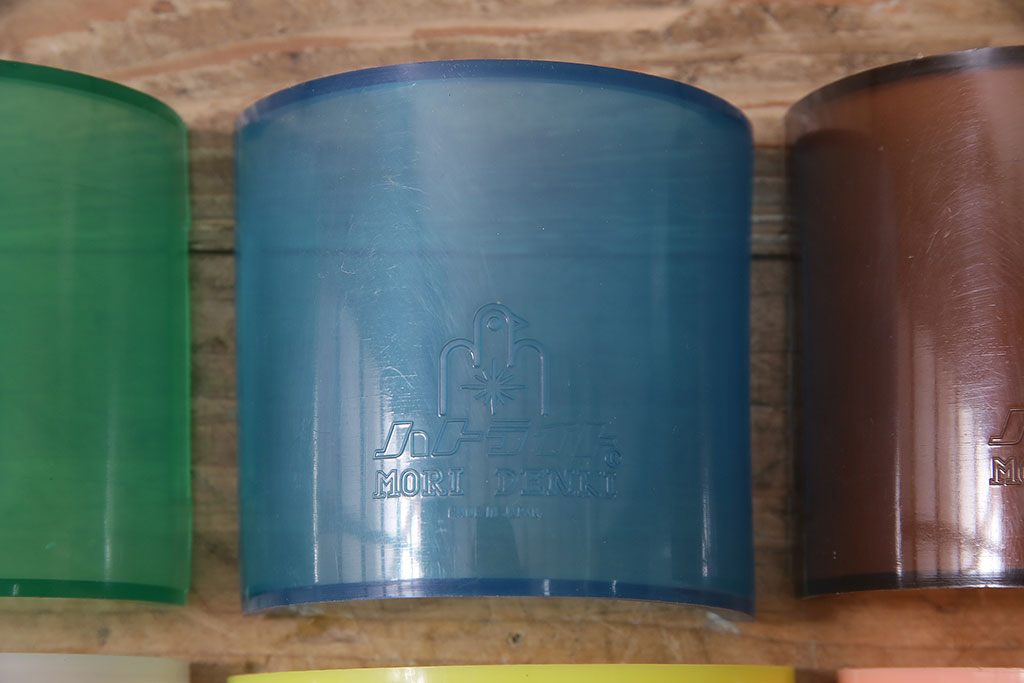 昭和レトロ　森電機　ハトライト・箱付き　好みで色が変えられる懐かしい雰囲気の吊り下げ照明(天井照明、ランプ)(R-046993)