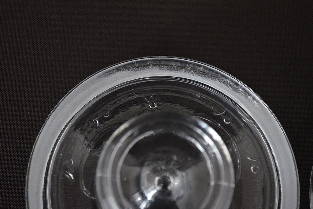 昭和レトロ　ガラス瓶2個セット(蓋付き、キャニスター)(R-047168)